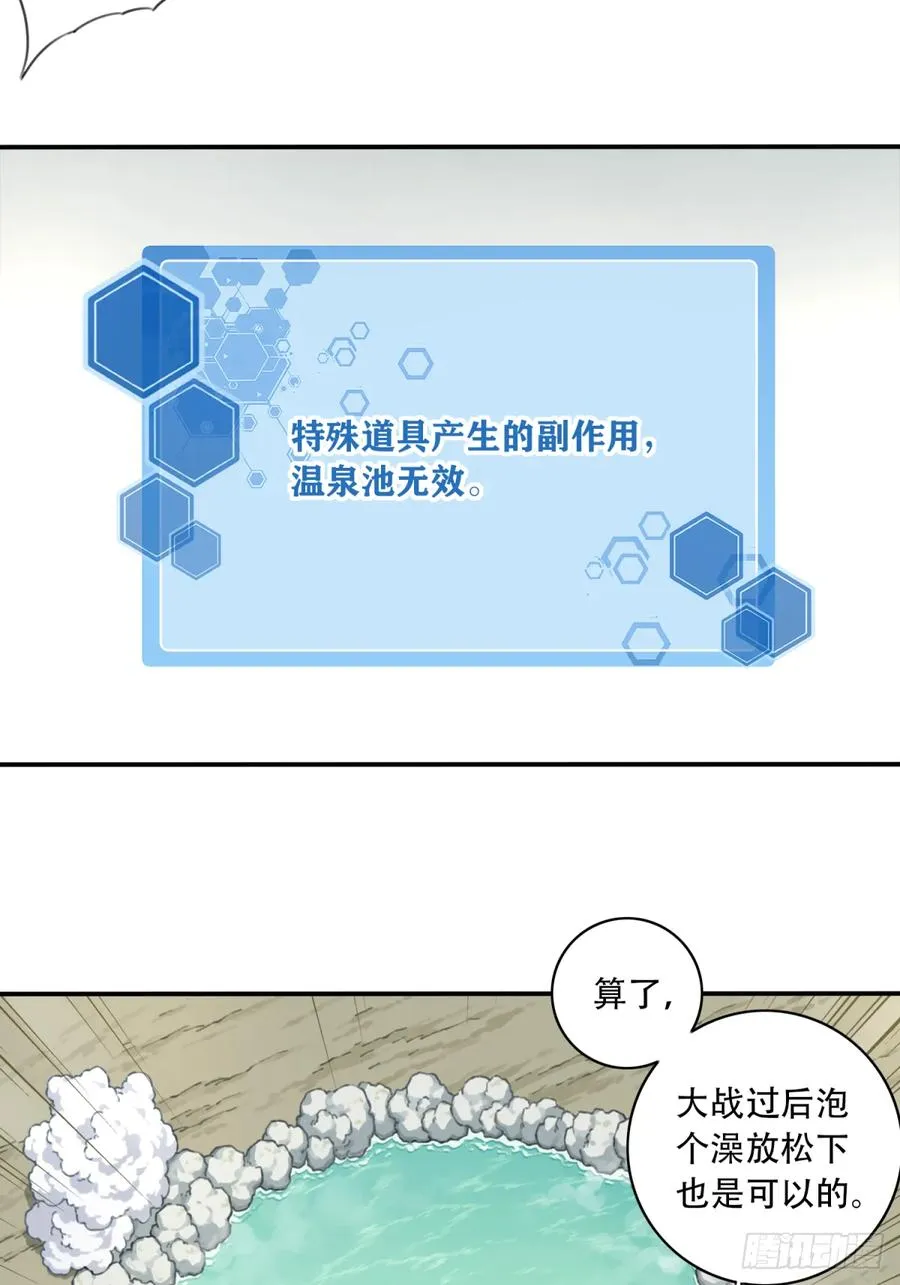 047：新的功能！19