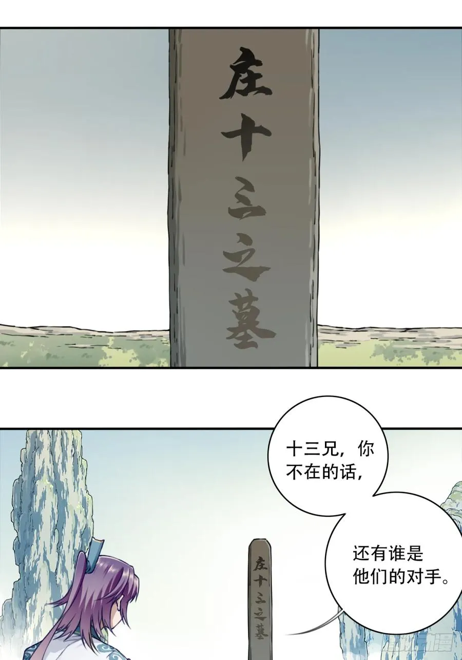 047：新的功能！33