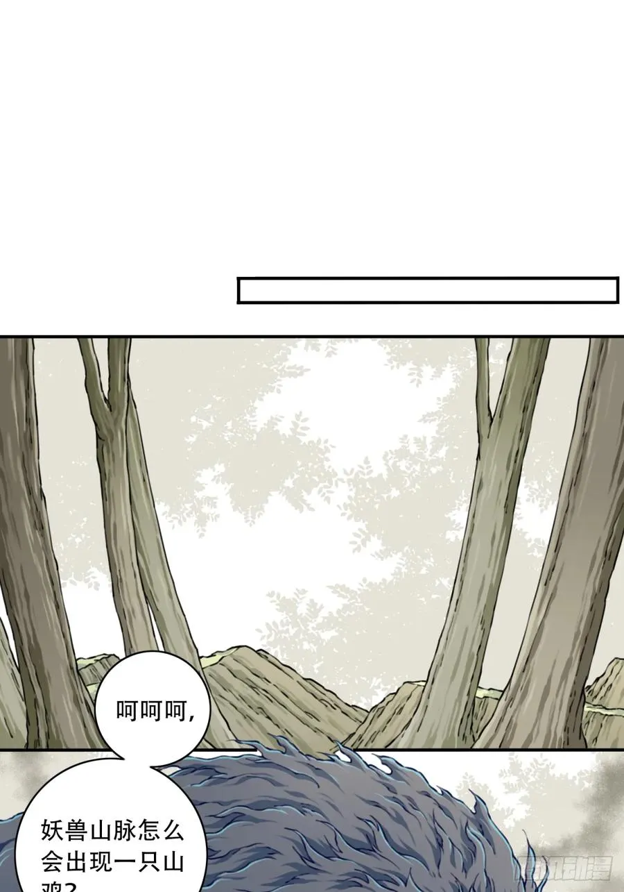 047：新的功能！21