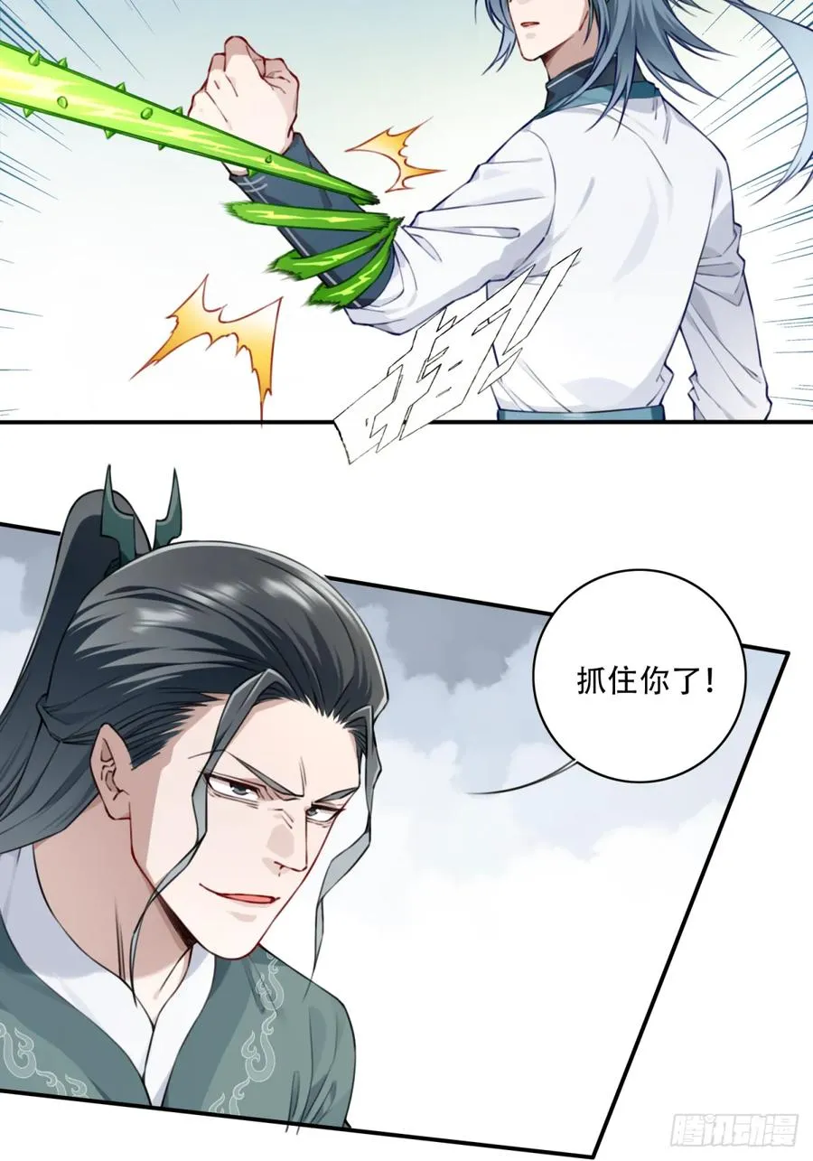 049：悠悠球没见过吧！10