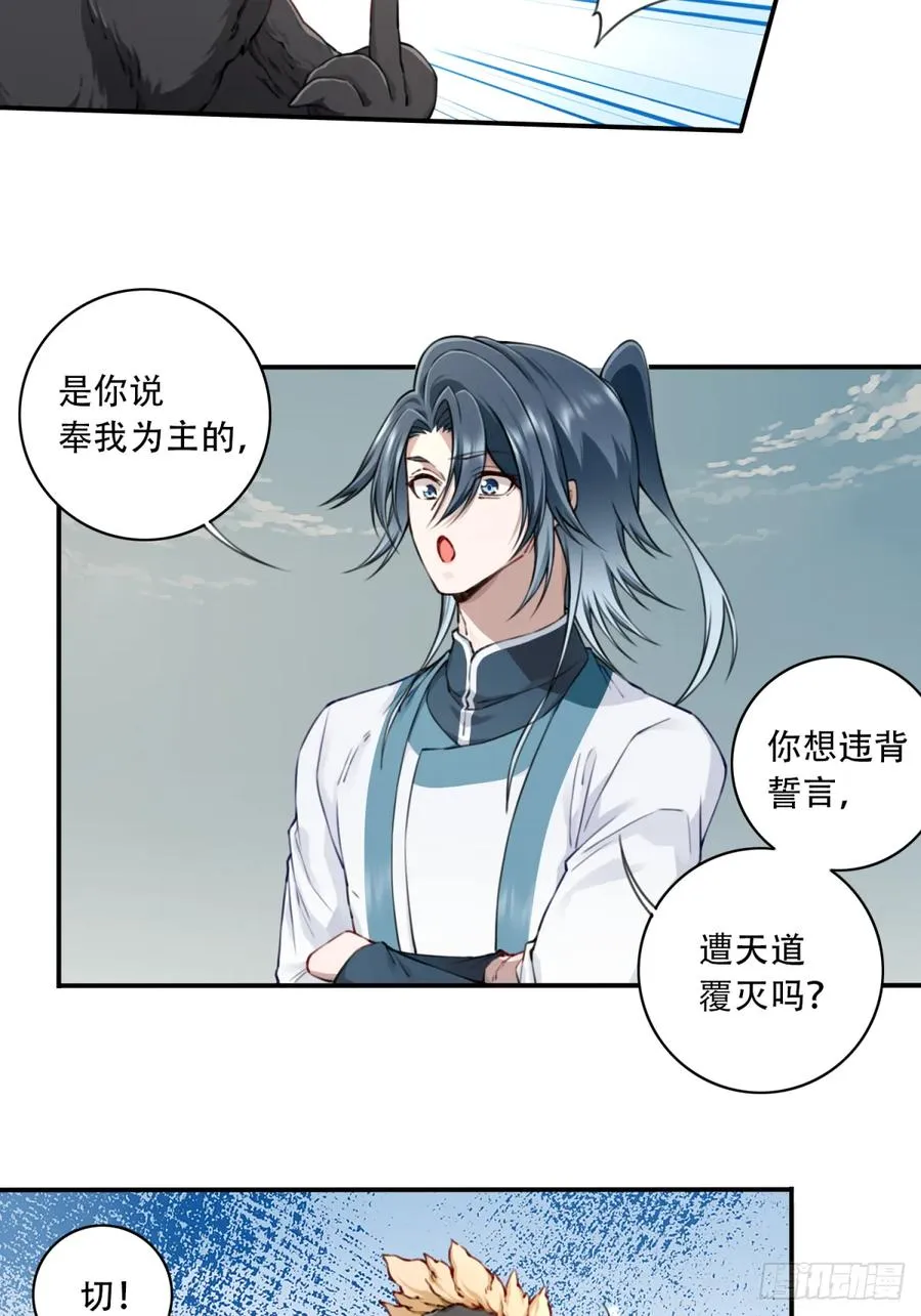 047：新的功能！11