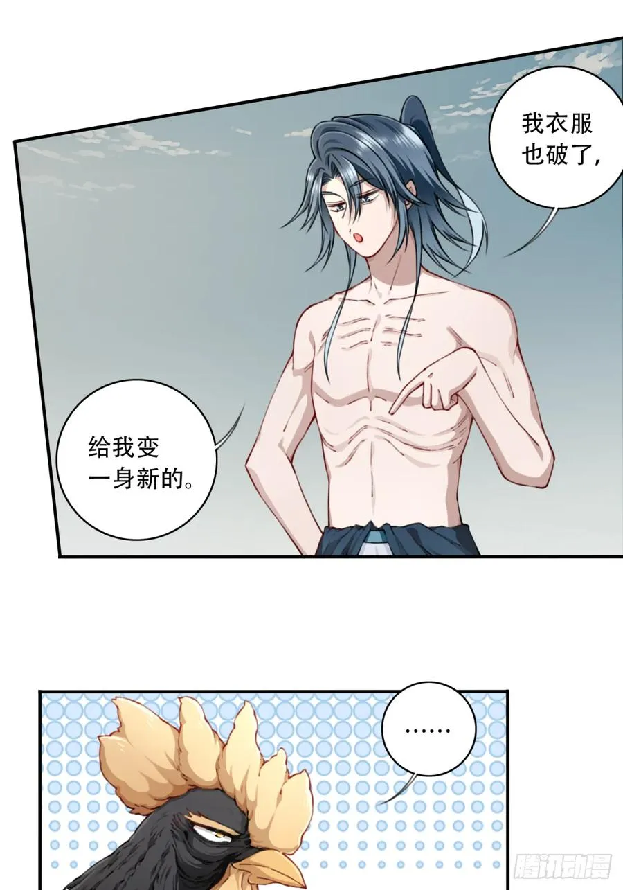 047：新的功能！5