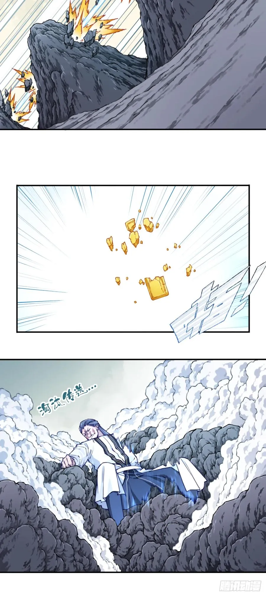 052：正义修士！28