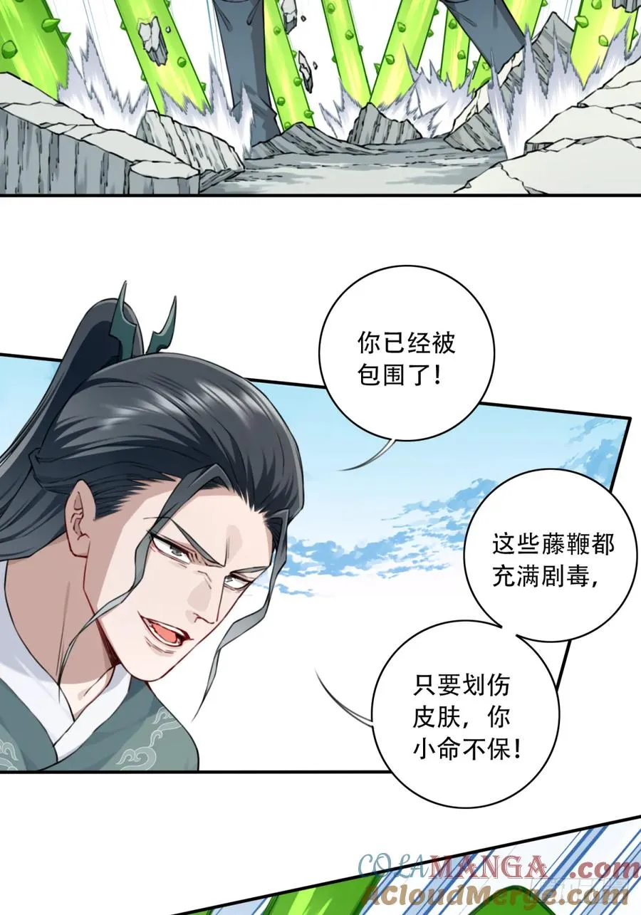 049：悠悠球没见过吧！18