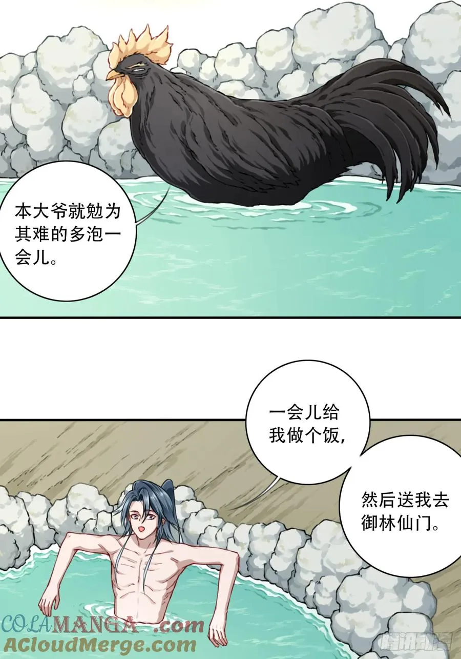047：新的功能！30