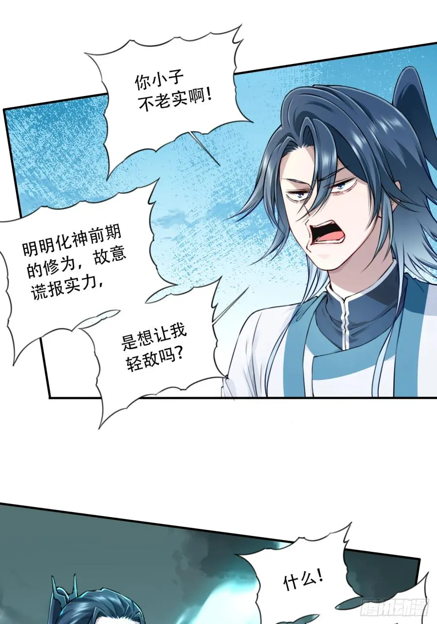 049：悠悠球没见过吧！5