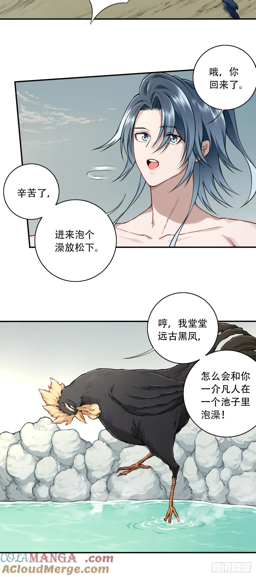 047：新的功能！28
