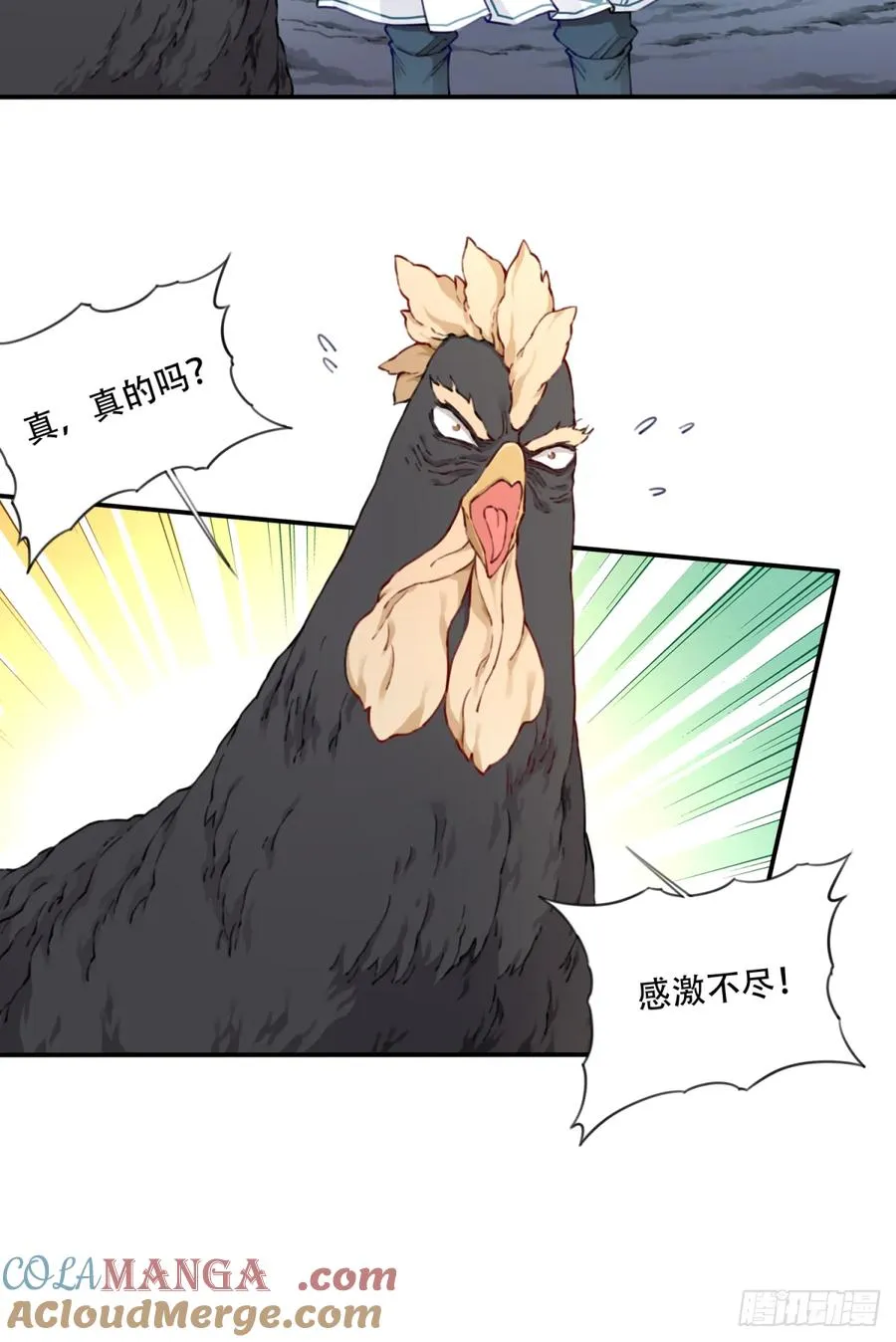 052：正义修士！42