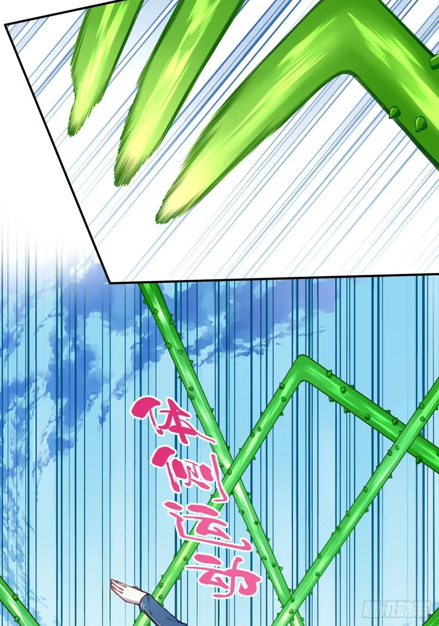 049：悠悠球没见过吧！19