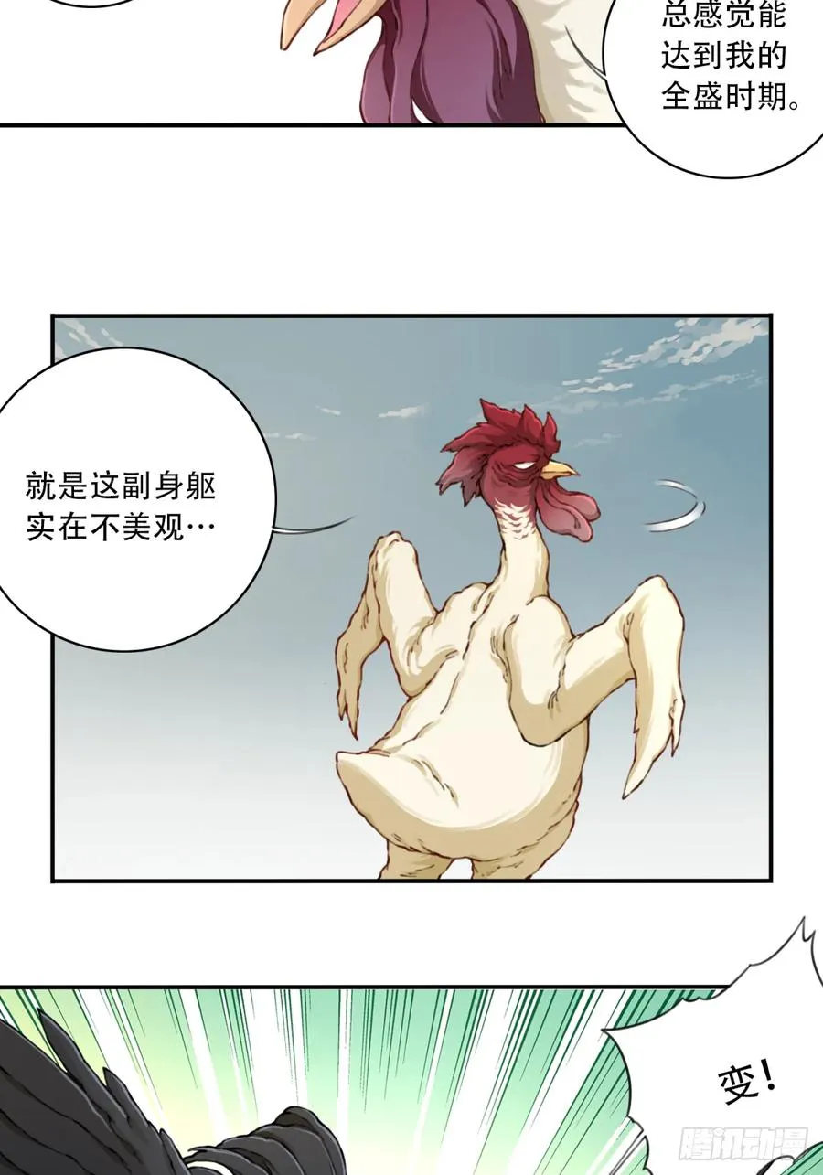 047：新的功能！3