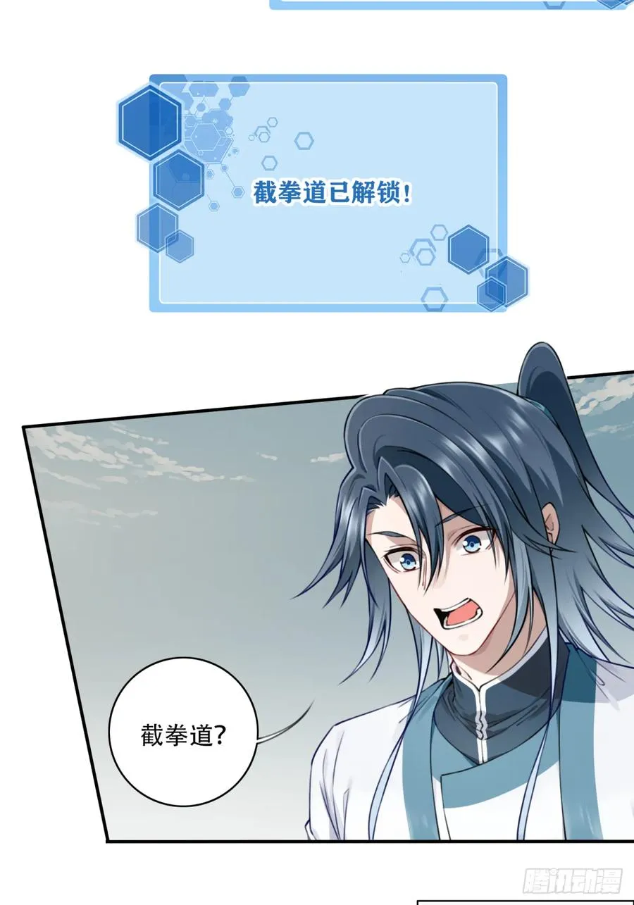 047：新的功能！15