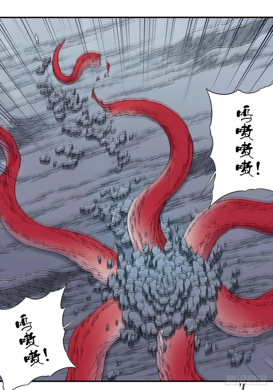 054：寸拳爆发！17