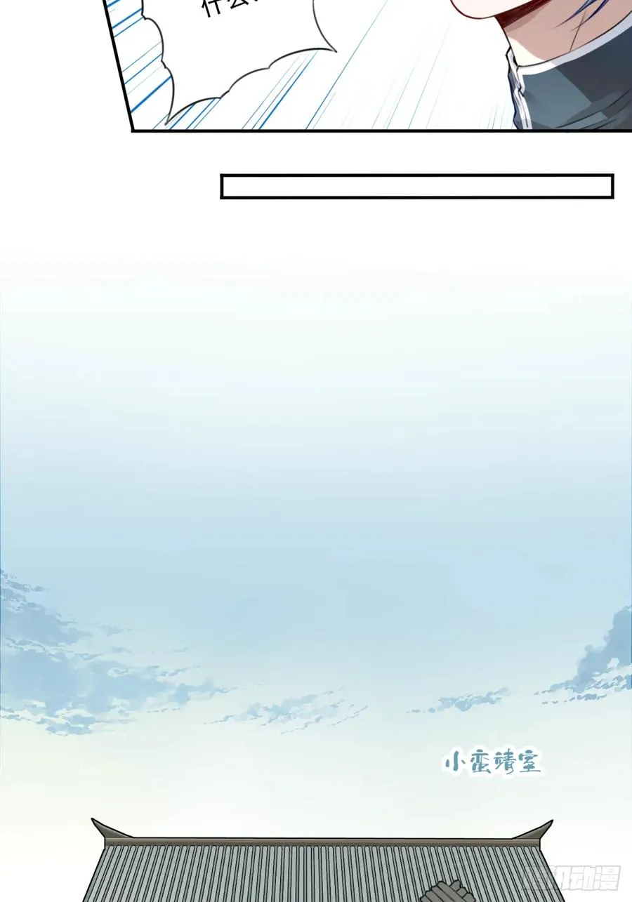 048：你不是死了吗？15