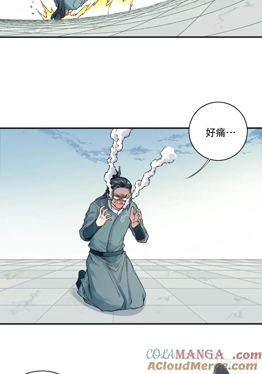 049：悠悠球没见过吧！15