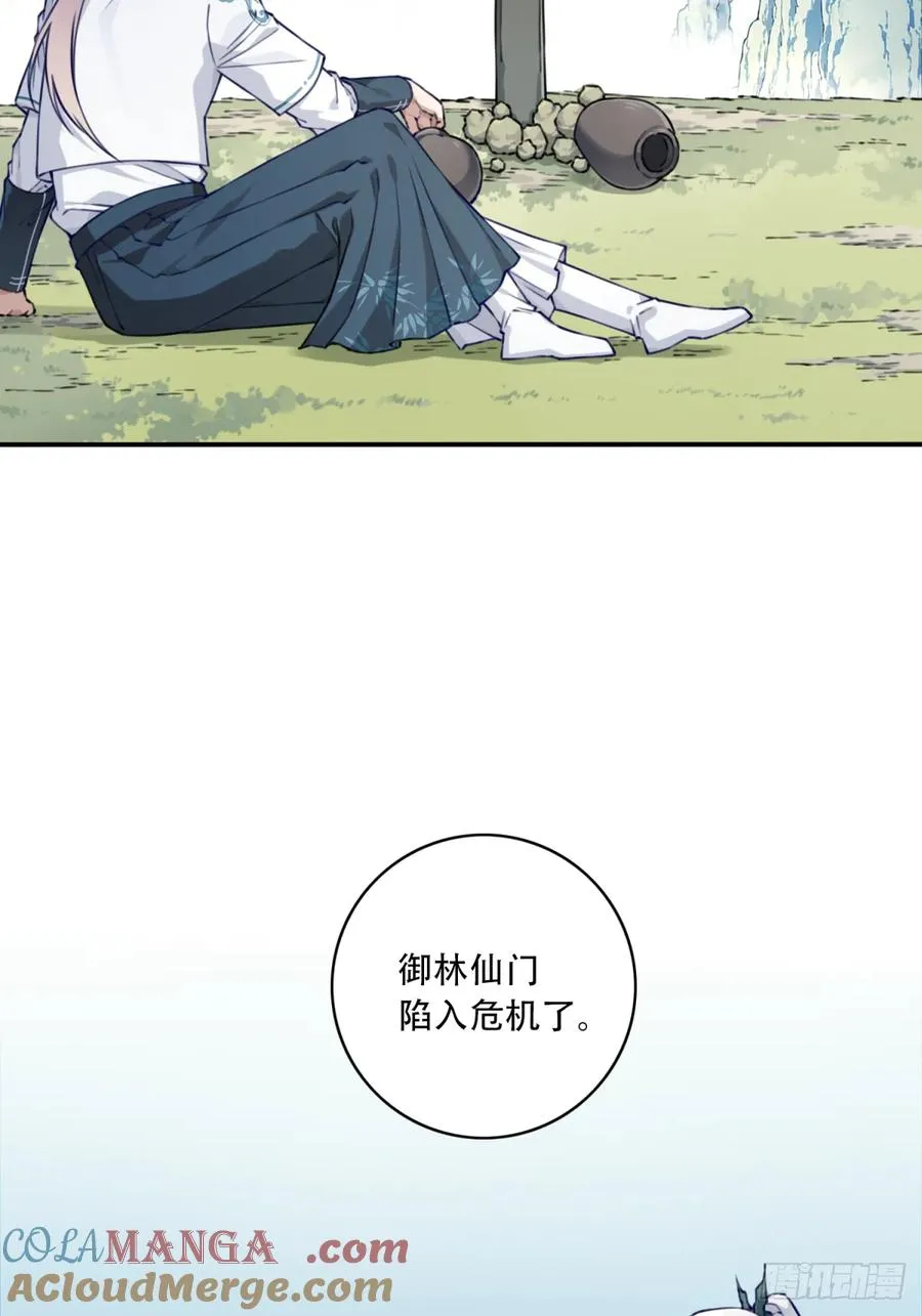 047：新的功能！34