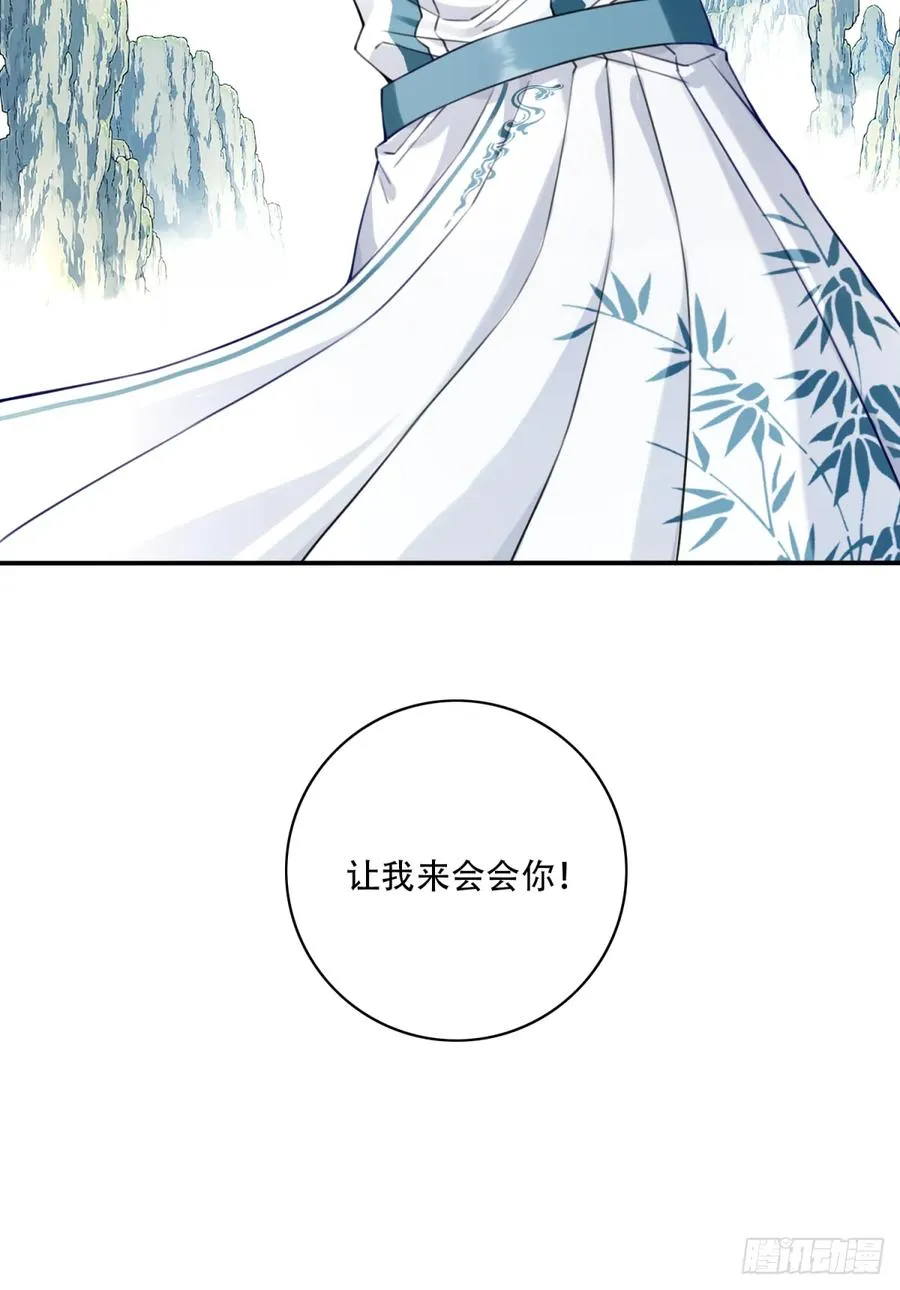 048：你不是死了吗？39