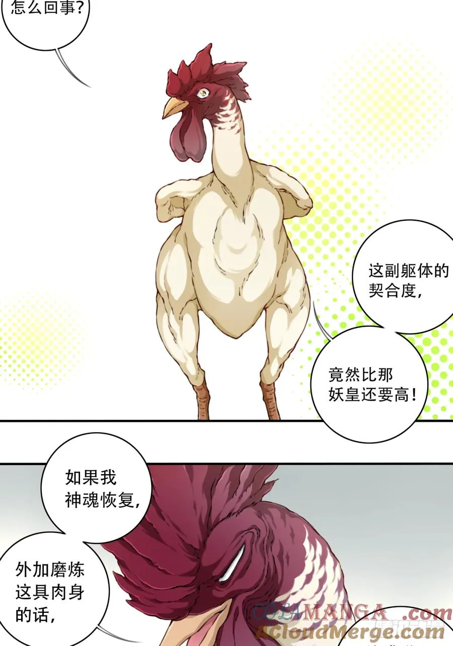 047：新的功能！2