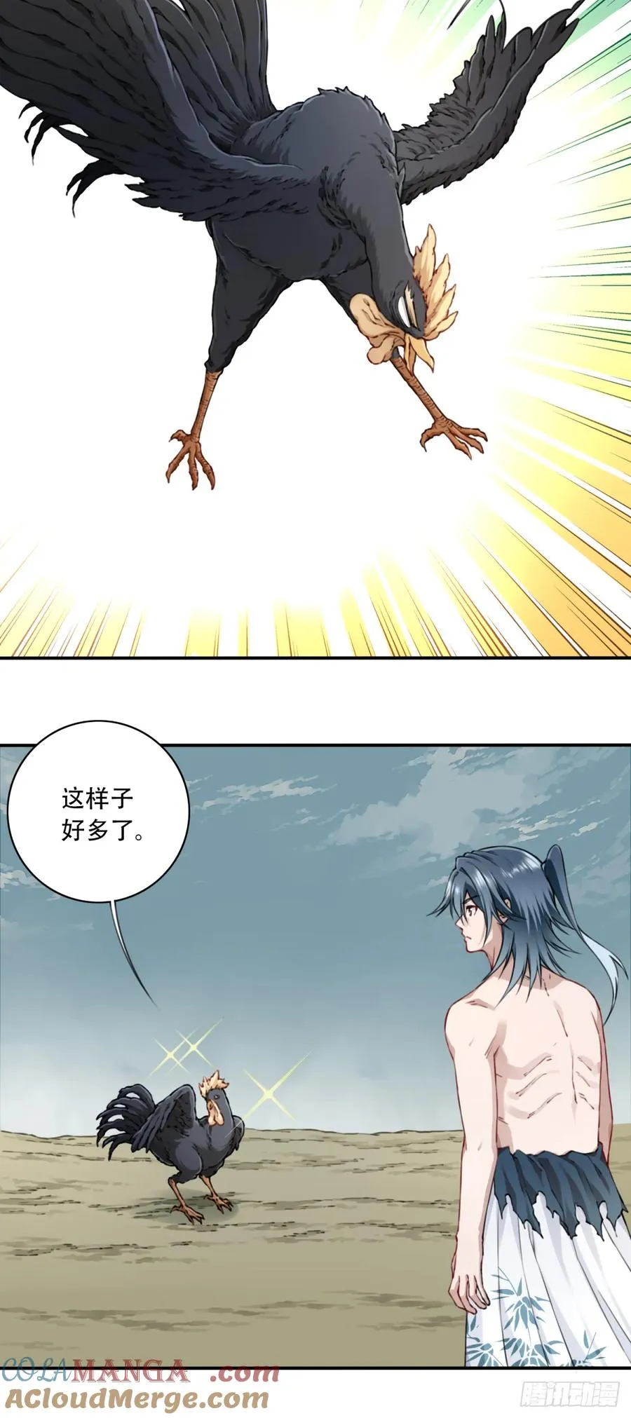 047：新的功能！4