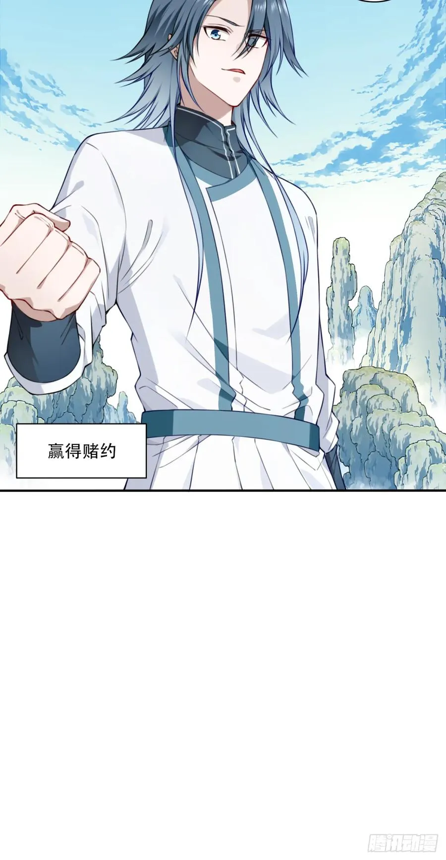 049：悠悠球没见过吧！43