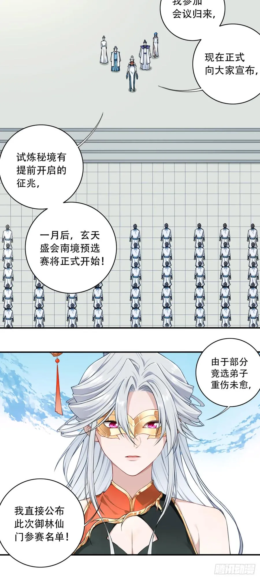 049：悠悠球没见过吧！40