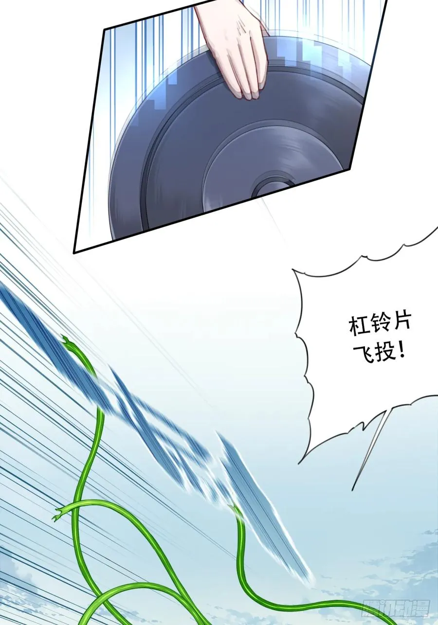 049：悠悠球没见过吧！22