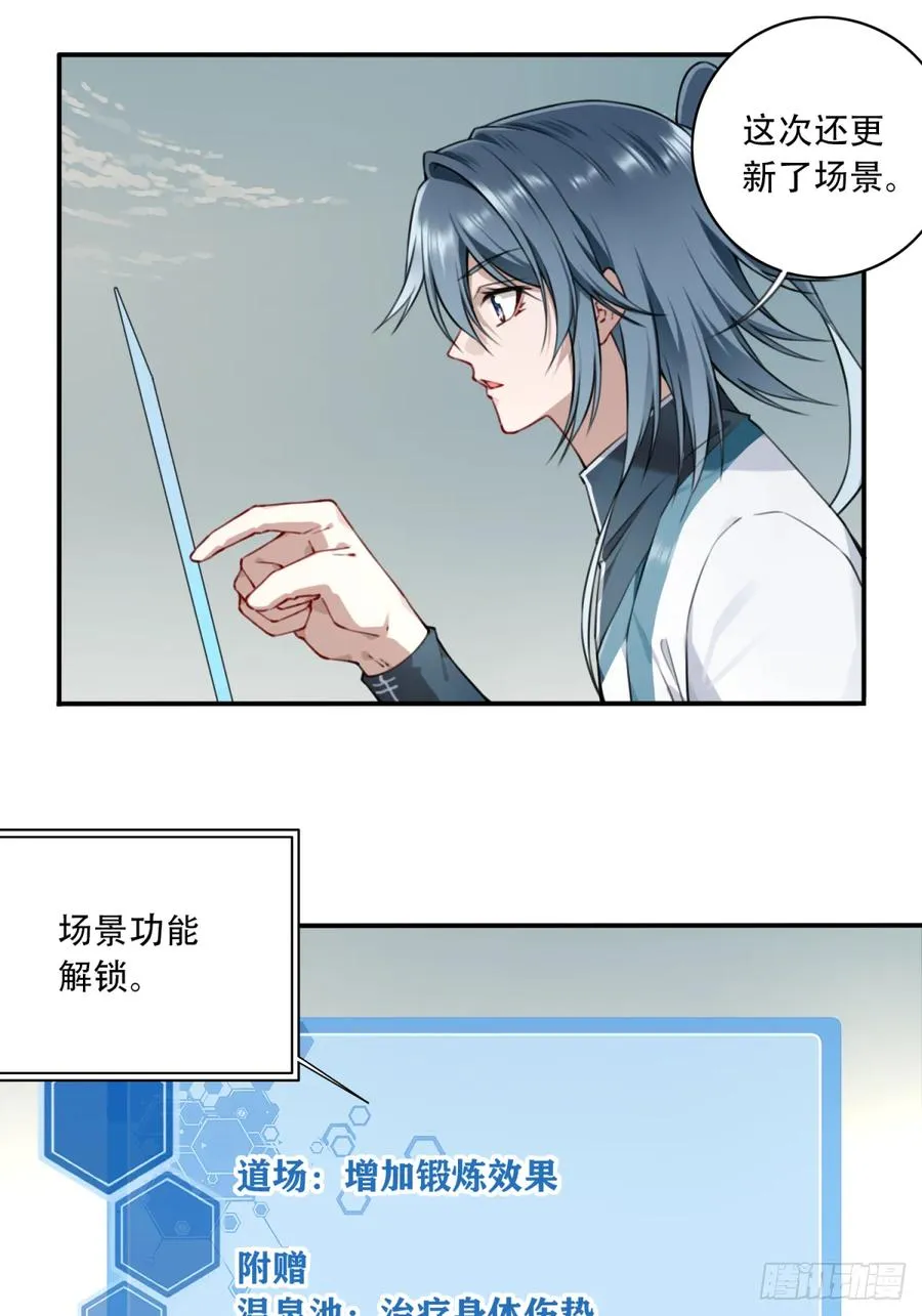 047：新的功能！17