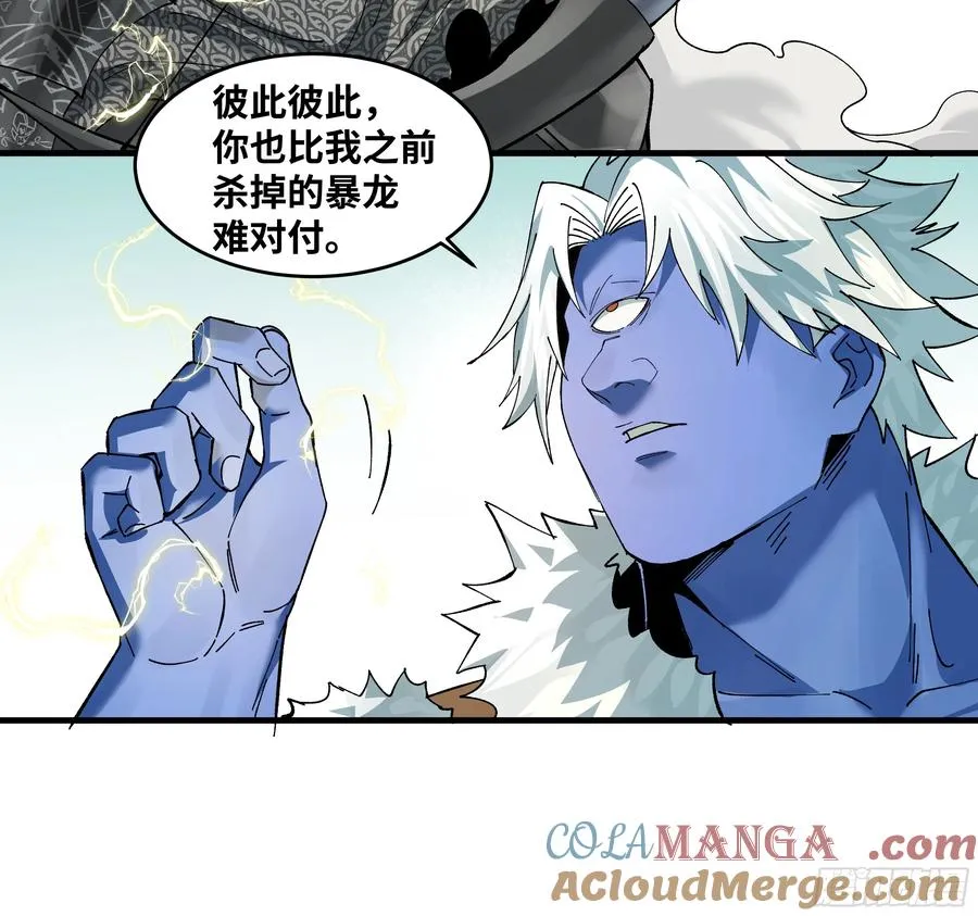 90 致死量18