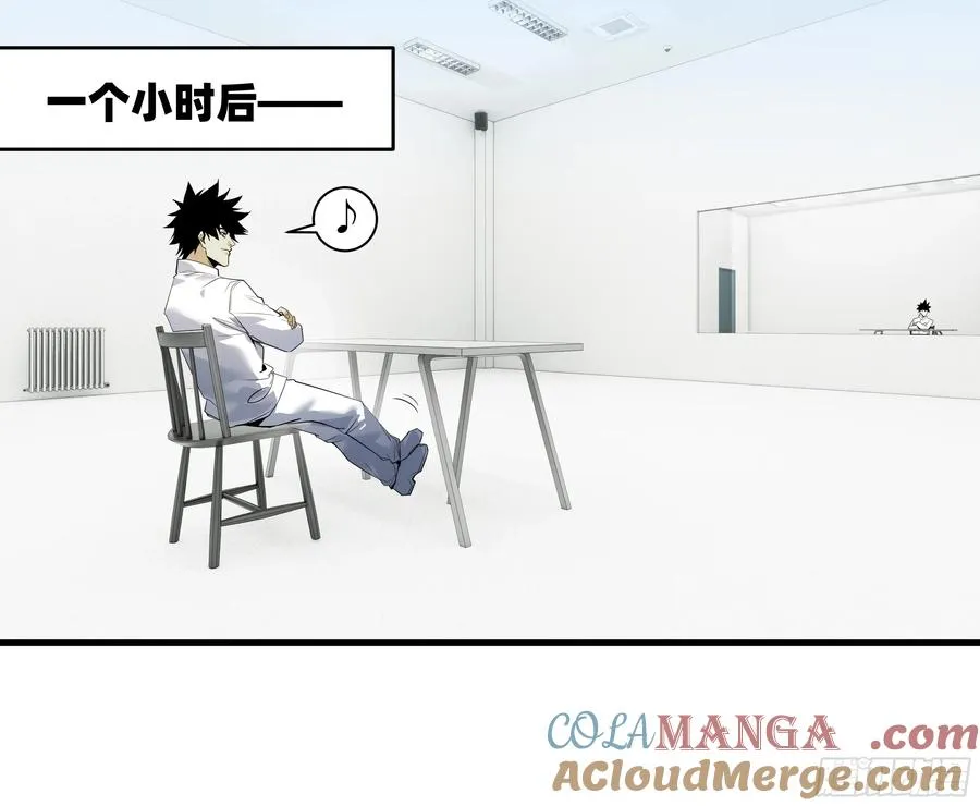 80 死亡主宰的忠告12