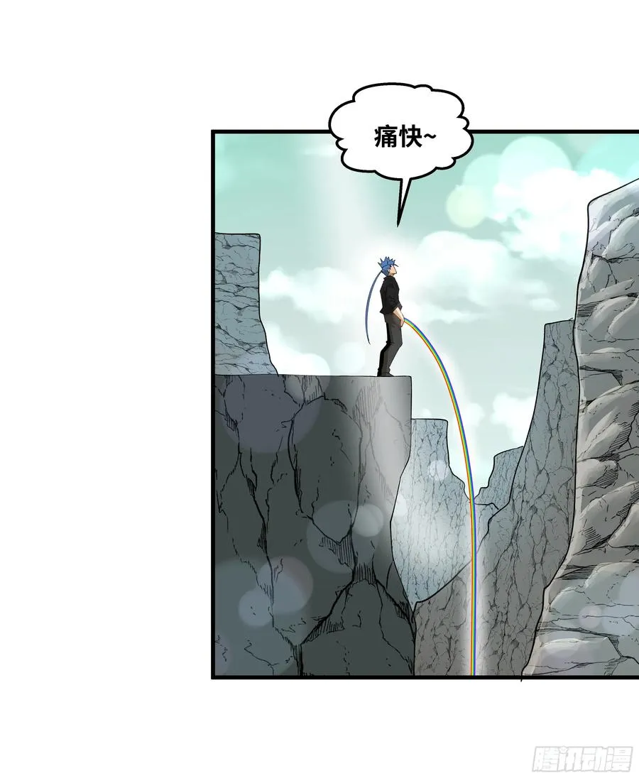 87 传言31