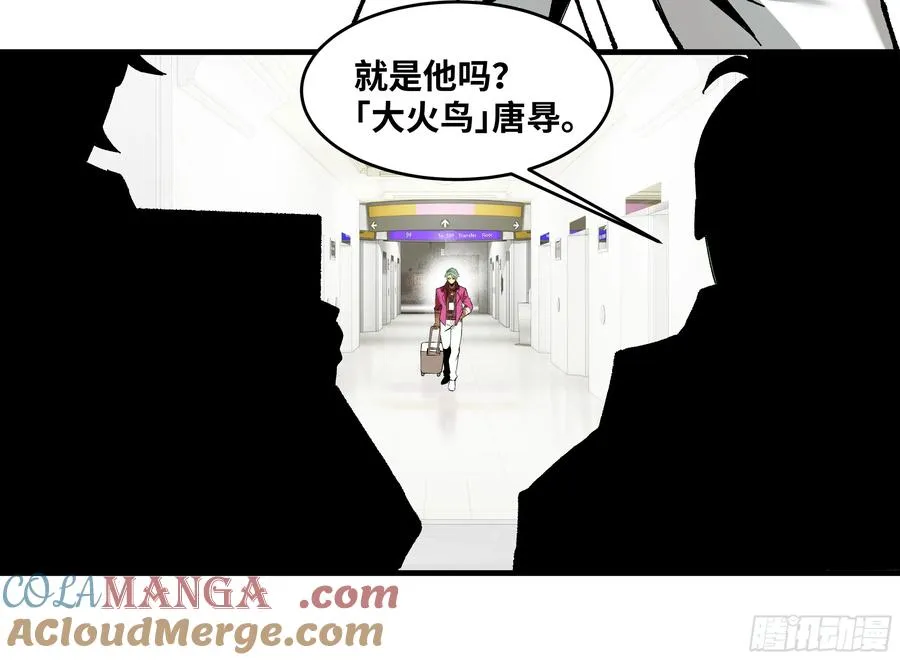 82 另一位国家级超新星33