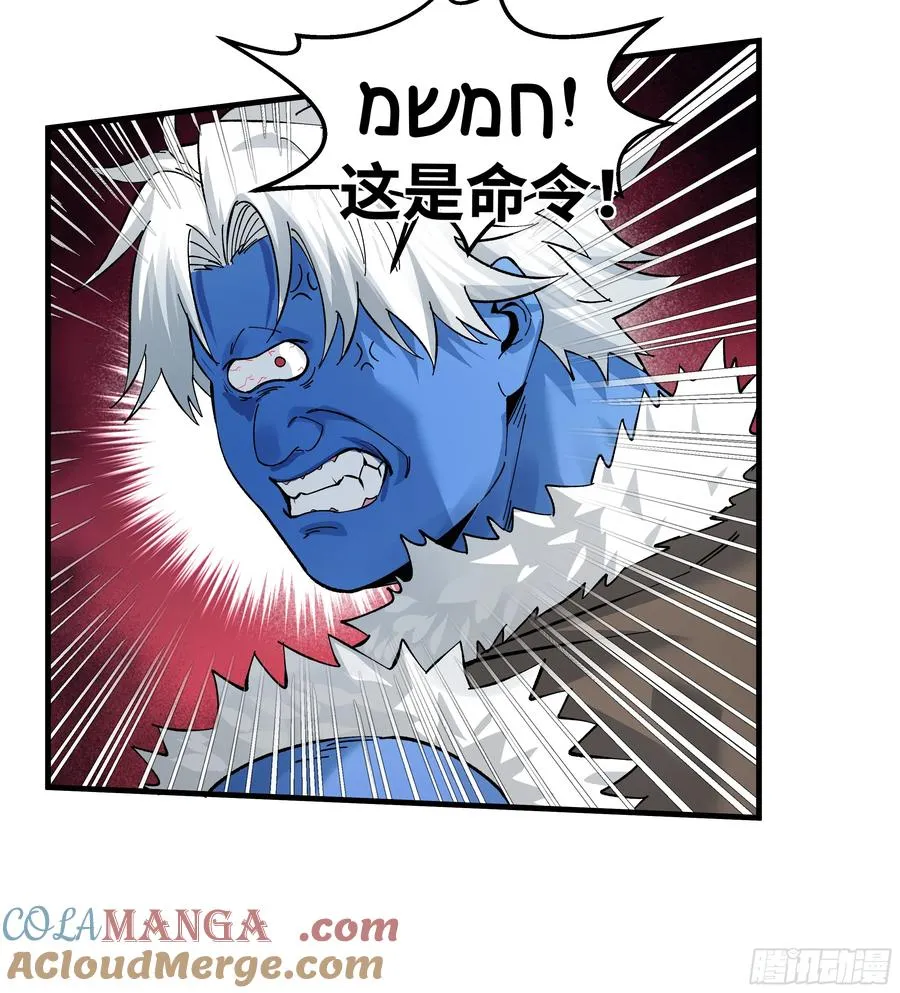89 被更改的脱离任务15