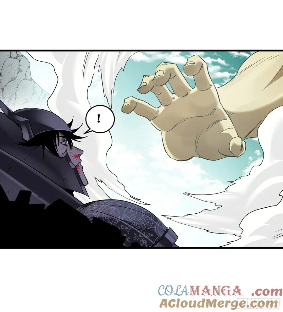 90 致死量42