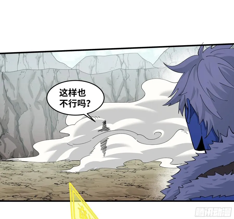 90 致死量16