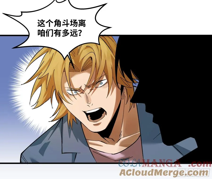 90 致死量33