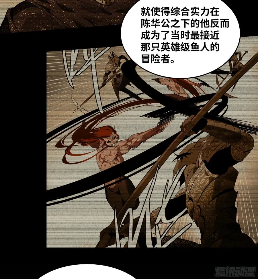 86 招呼8