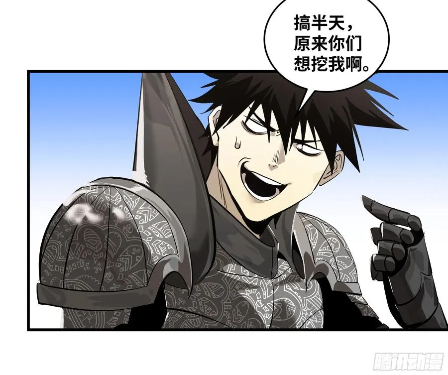 79 豪杰哥布林49