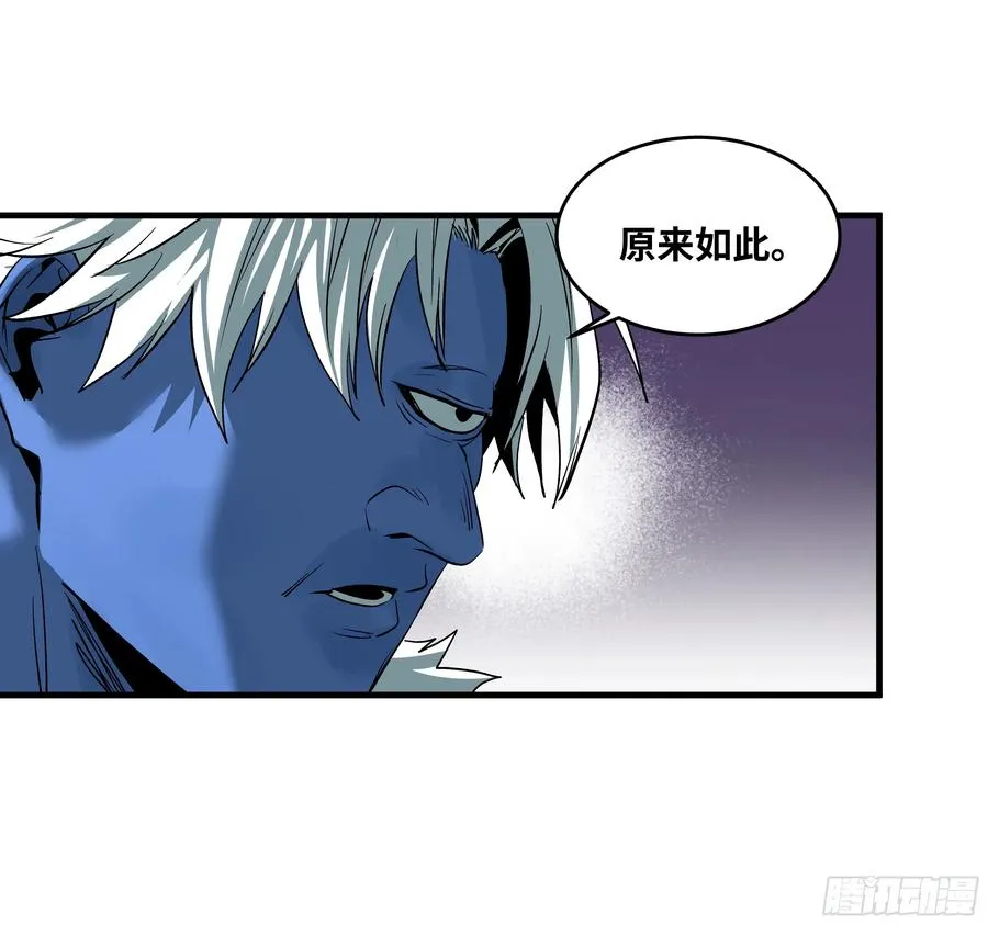 89 被更改的脱离任务43