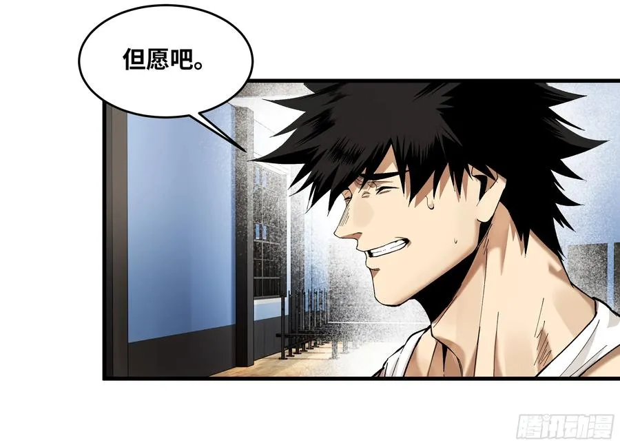 83 补偿方案与新奇物1
