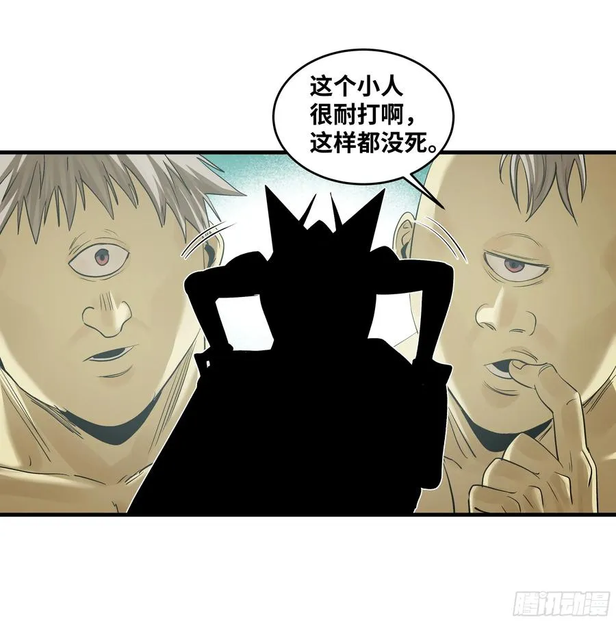 90 致死量44
