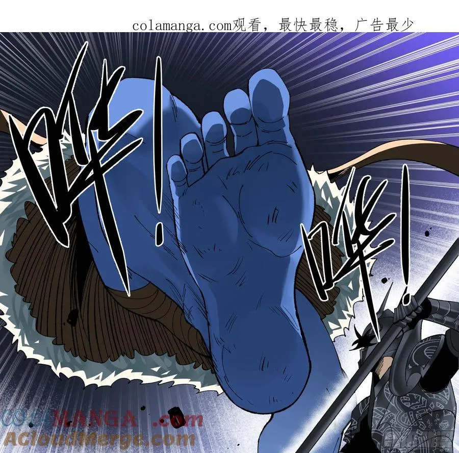 90 致死量0