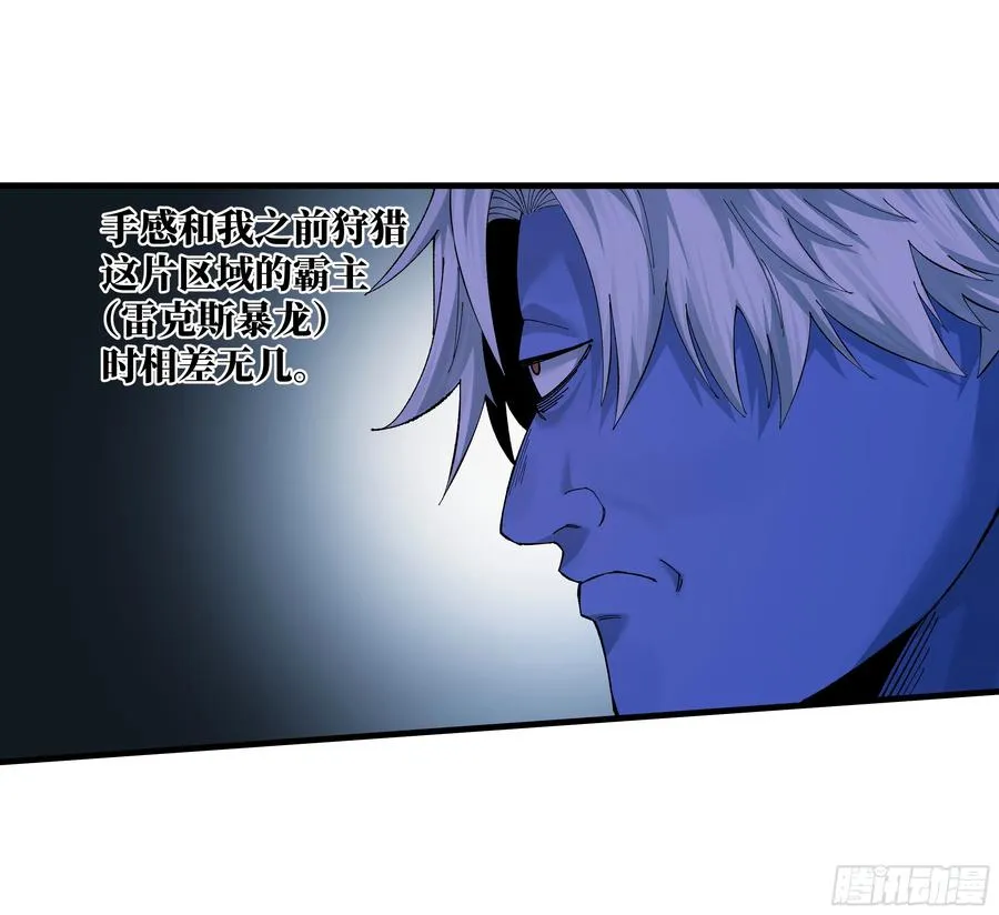 90 致死量11