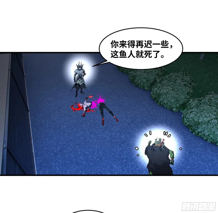 79 豪杰哥布林1