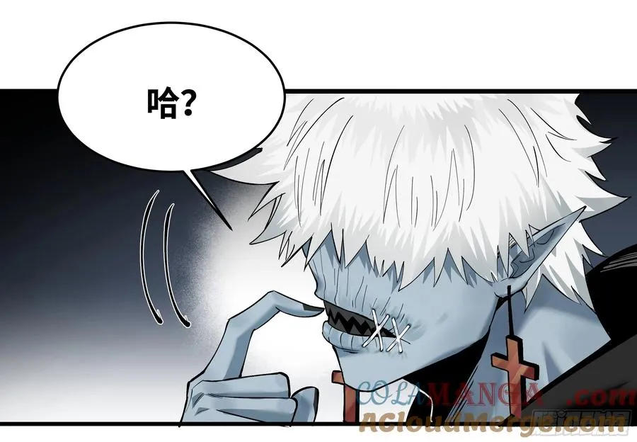 84 山丘上的巨人3