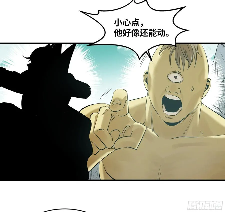 90 致死量46