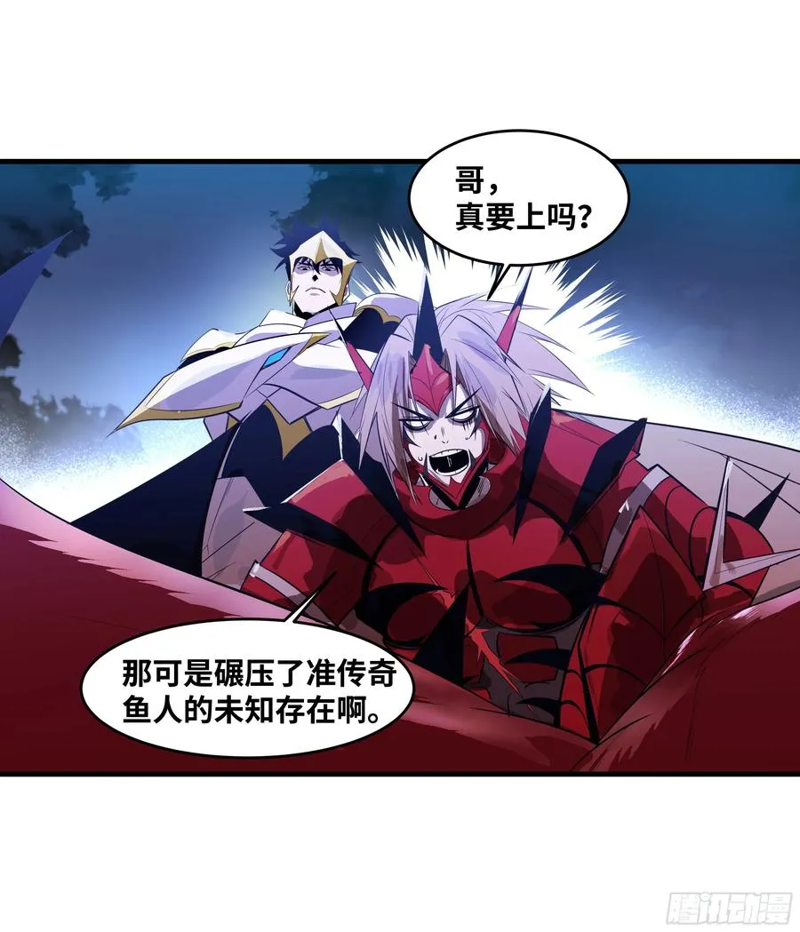 79 豪杰哥布林22