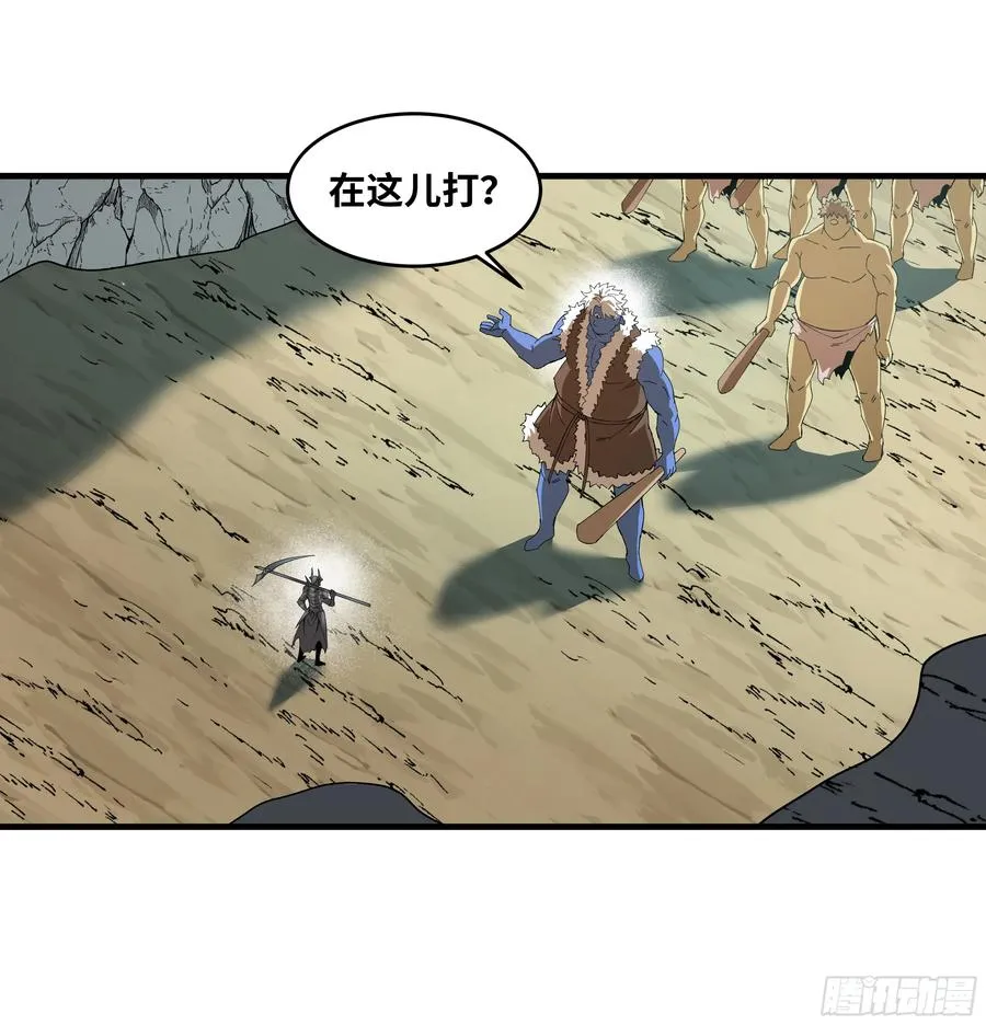 89 被更改的脱离任务31