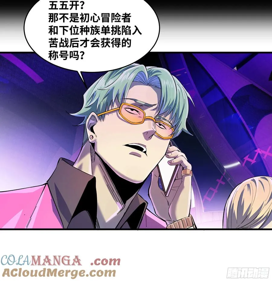 86 招呼9