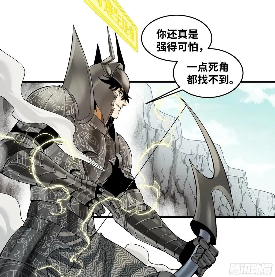 90 致死量17