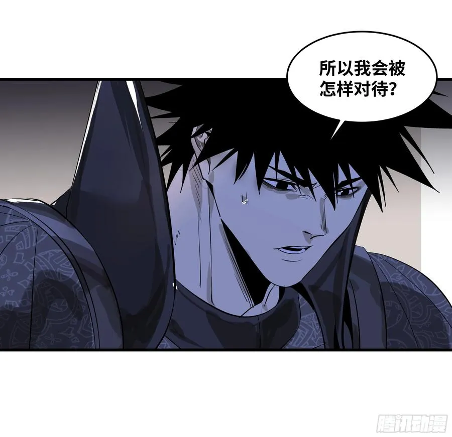 79 豪杰哥布林40