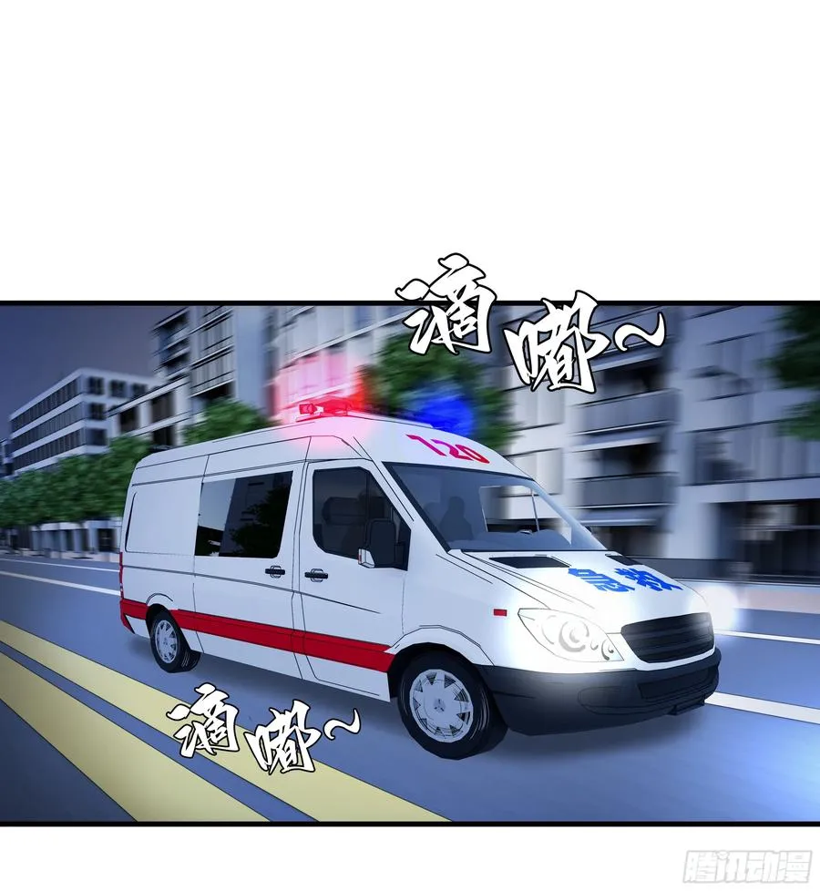 79 豪杰哥布林29